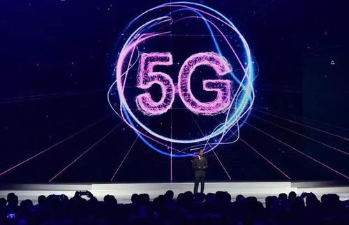 回顧2017 第四屆世界互聯(lián)網(wǎng)大會 專題報道